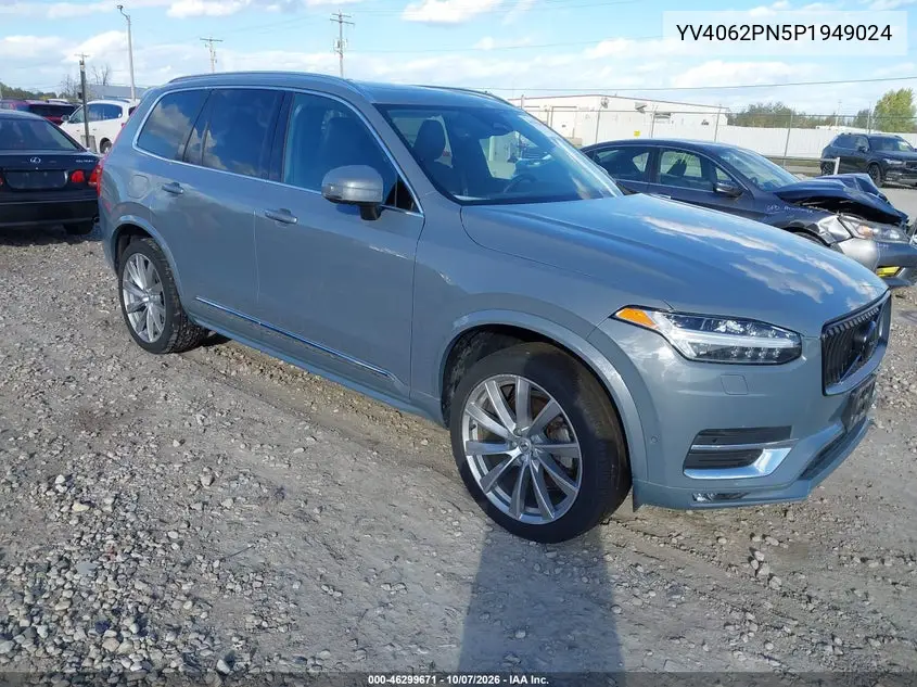 2023 Volvo XC90