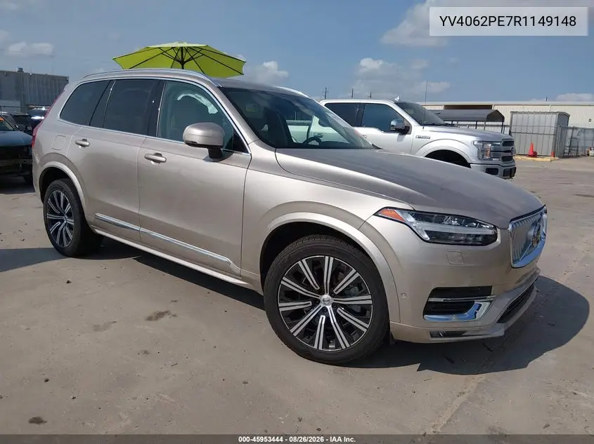 2024 Volvo XC90