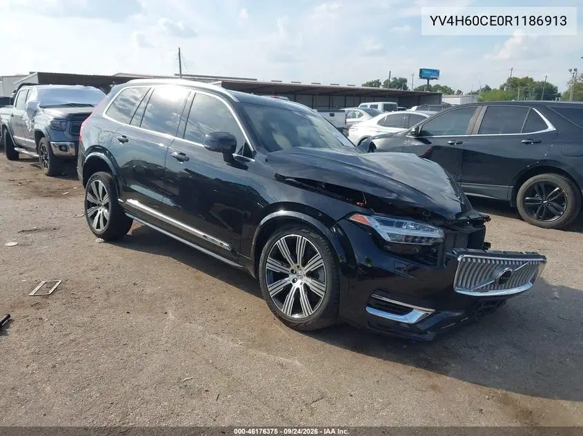 2024 Volvo XC90