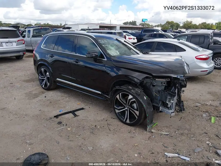 2025 Volvo XC90