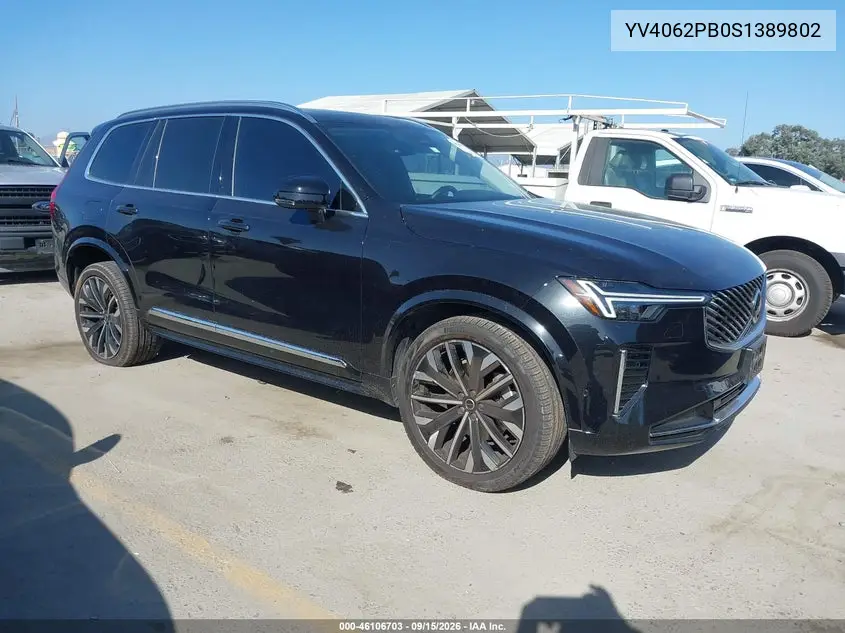 2025 Volvo XC90