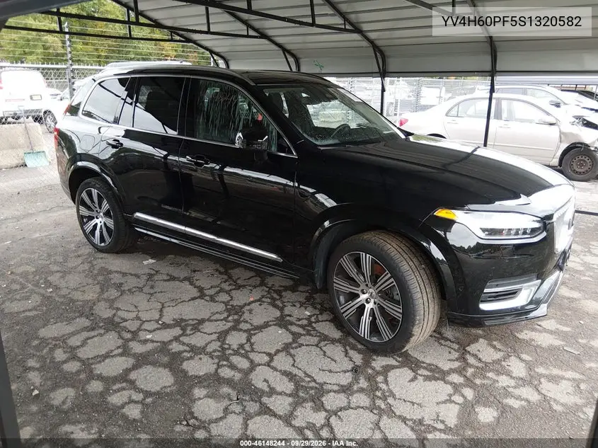 2025 Volvo XC90