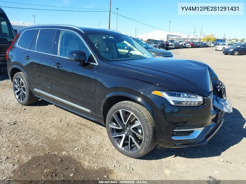 2025 Volvo XC90