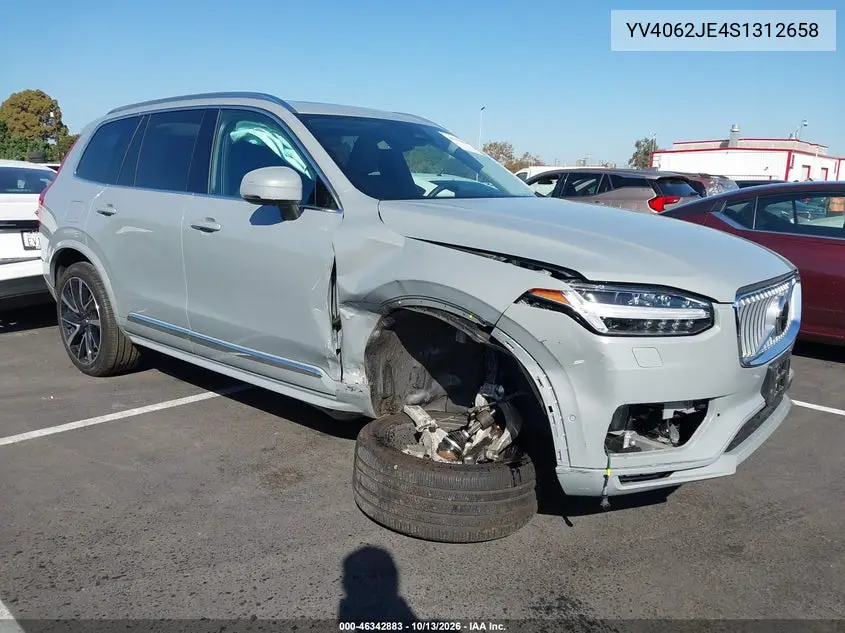 2025 Volvo XC90