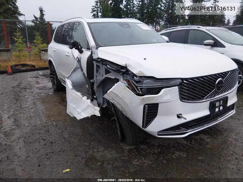 2026 Volvo XC90