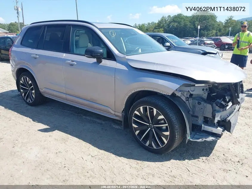 2026 Volvo XC90