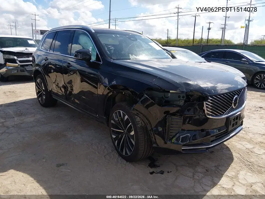 2026 Volvo XC90