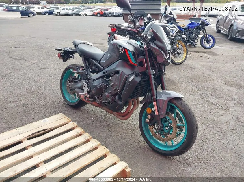 2023 Yamaha mt