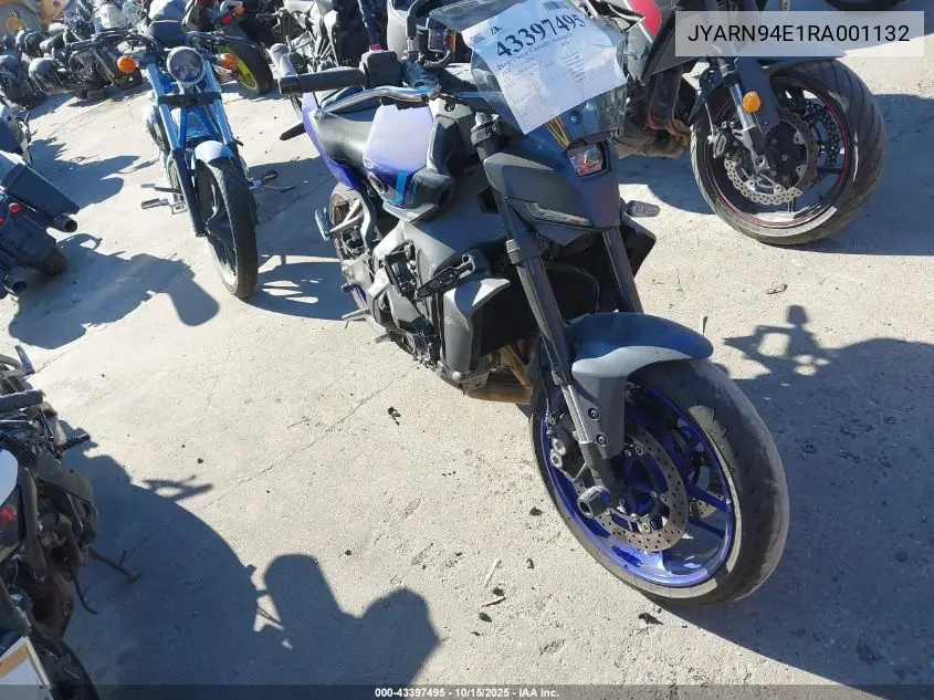 2024 Yamaha mt