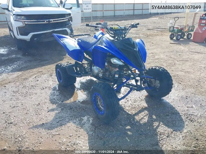 2019 Yamaha yfm