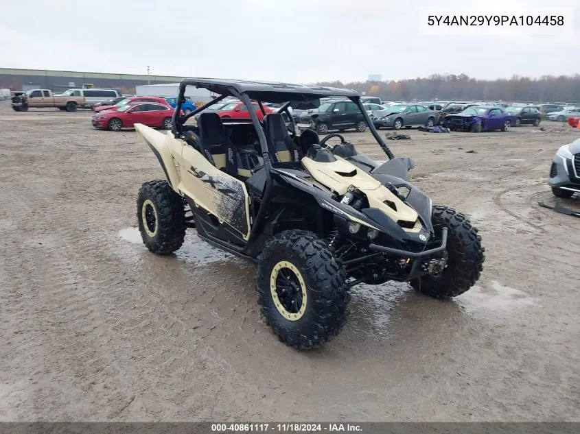 2023 Yamaha yxz