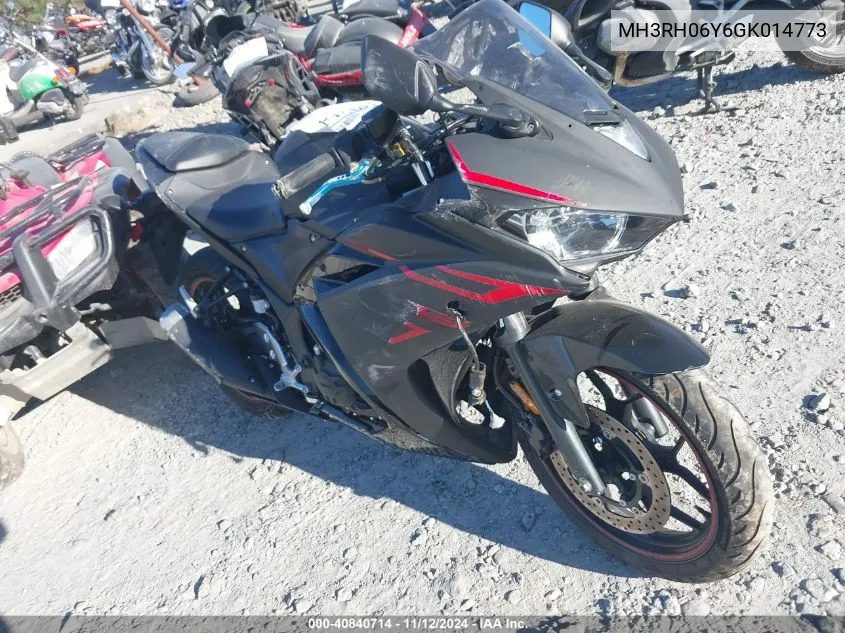 2016 Yamaha yzf