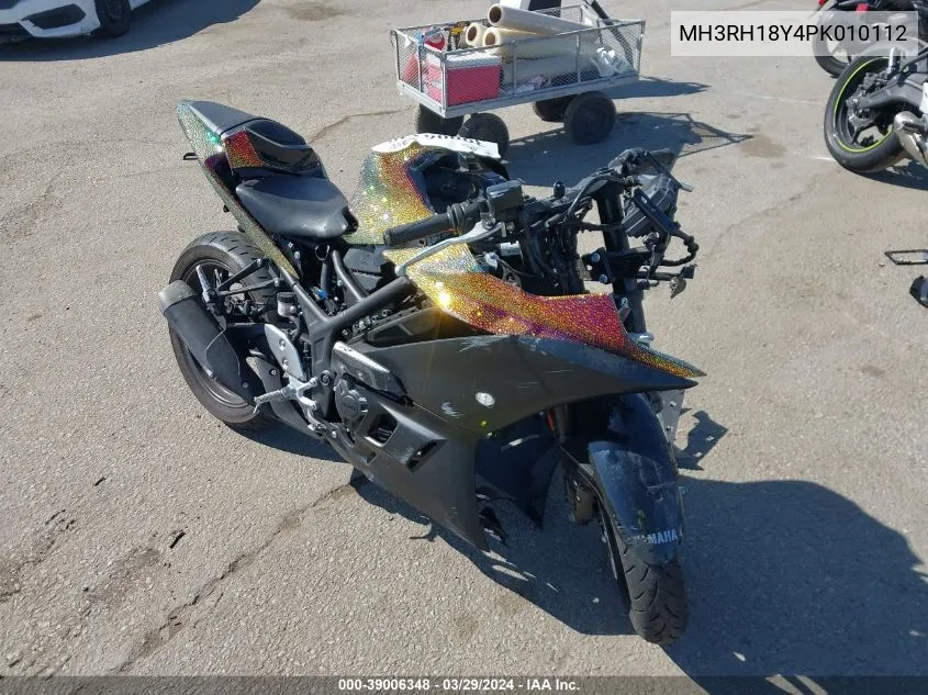 2023 Yamaha yzf