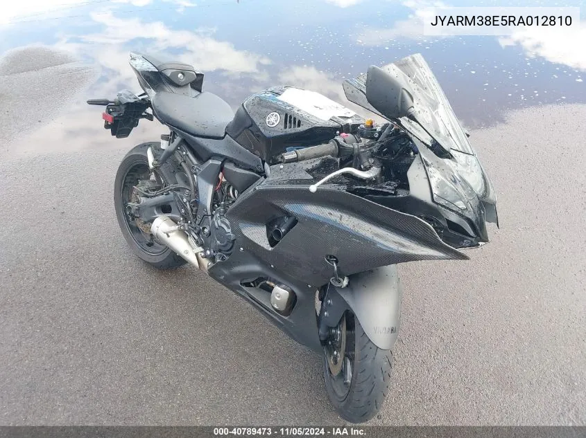 2024 Yamaha yzf
